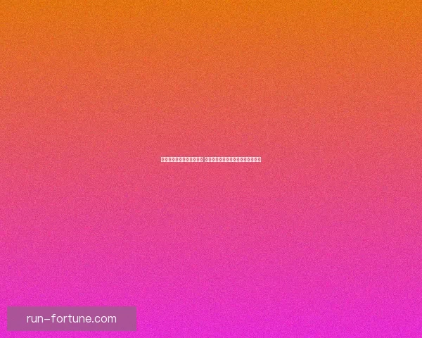 御龙在天坐骑时装全新登场 引领潮流的炫酷外观与独特玩法揭秘